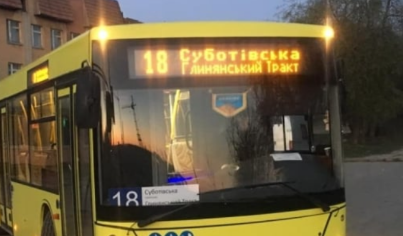 18 маршрутка Львів